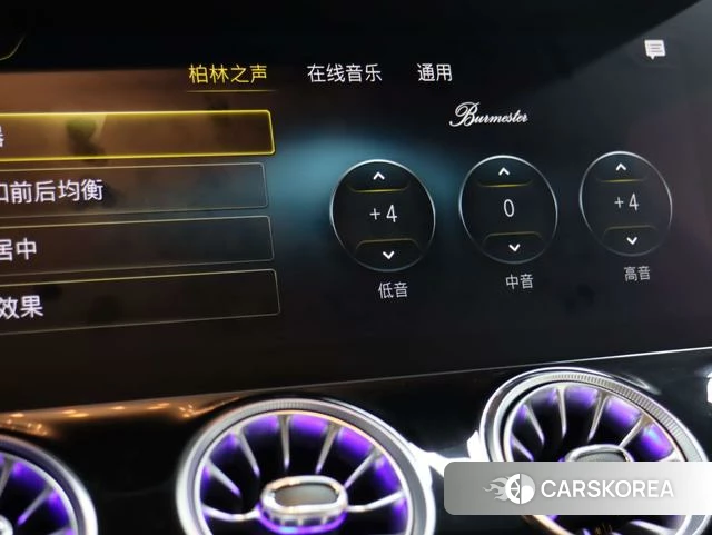 Mercedes-Benz AMG GT id 4238724 из Китая 13
