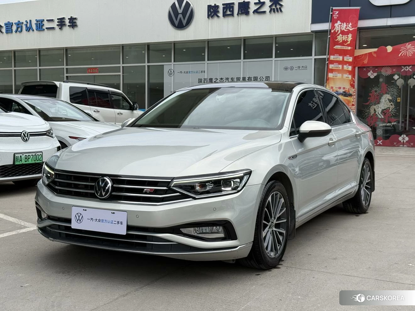 Volkswagen Magotan id 4426690 из Китая 13