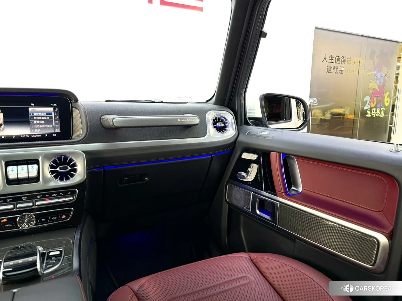Mercedes-Benz G-class id 4421144 из Китая 13