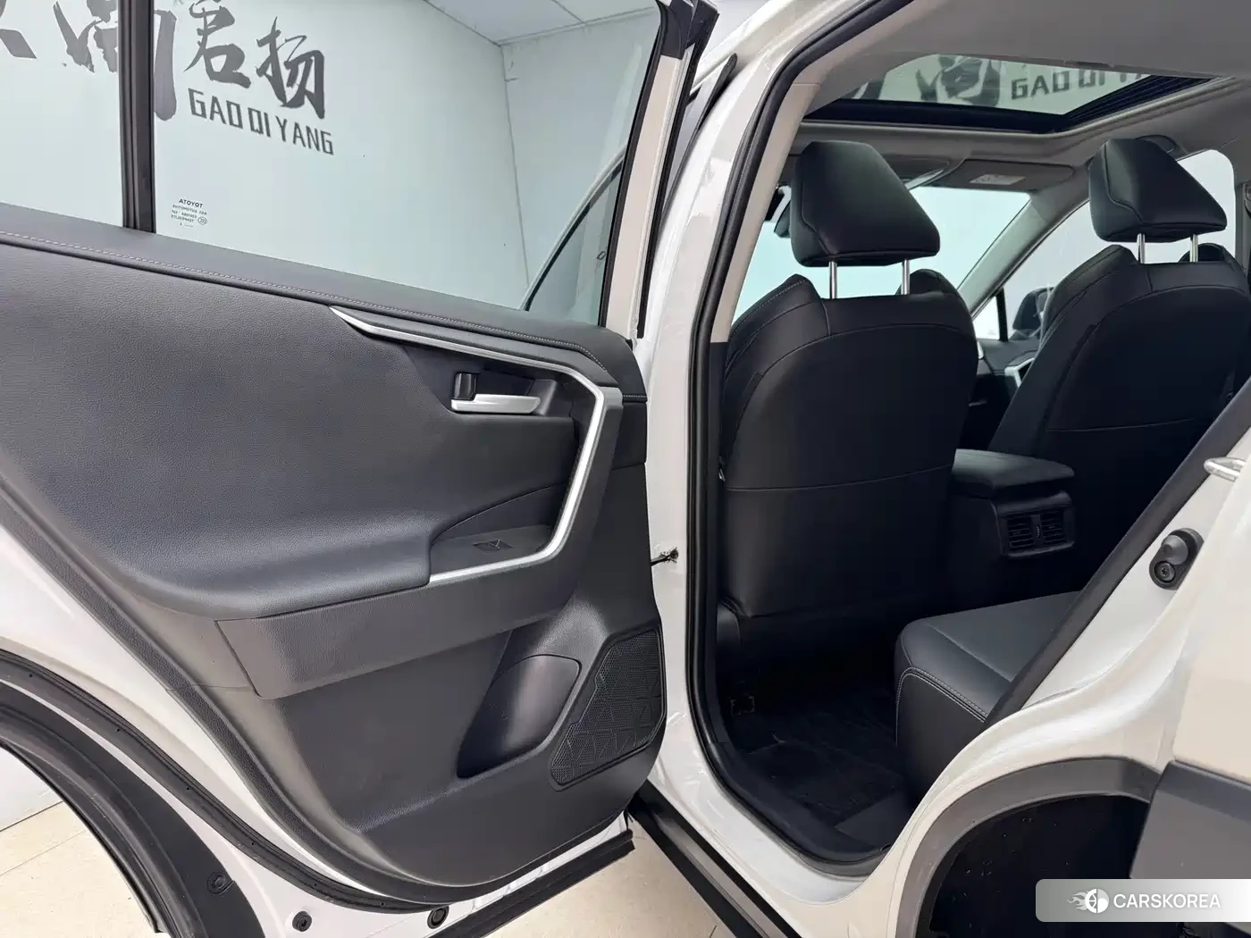 Toyota Wildlander id 4628987 из Китая 13