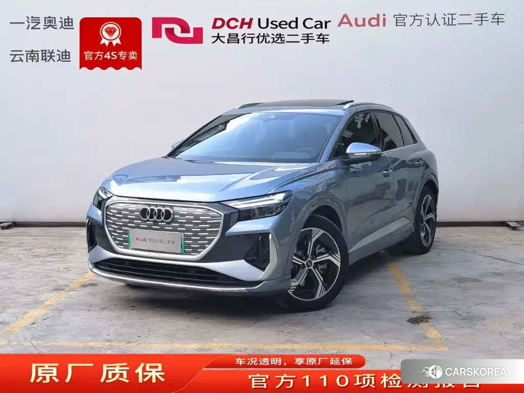 Audi Q4 e-tron id 4606858 из Китая 13