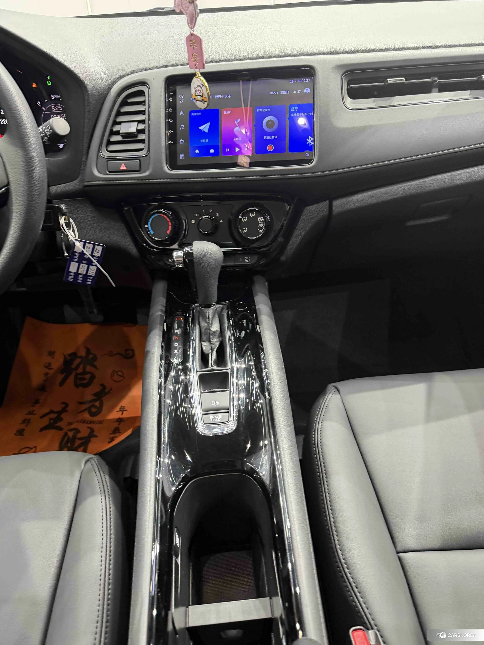 Honda Vezel id 4486379 из Китая 13
