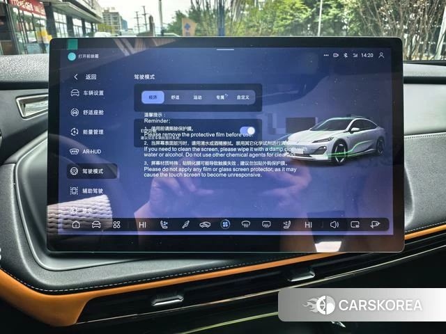 Dark blue car Dark blue SL03 id 3920423 из Китая 13