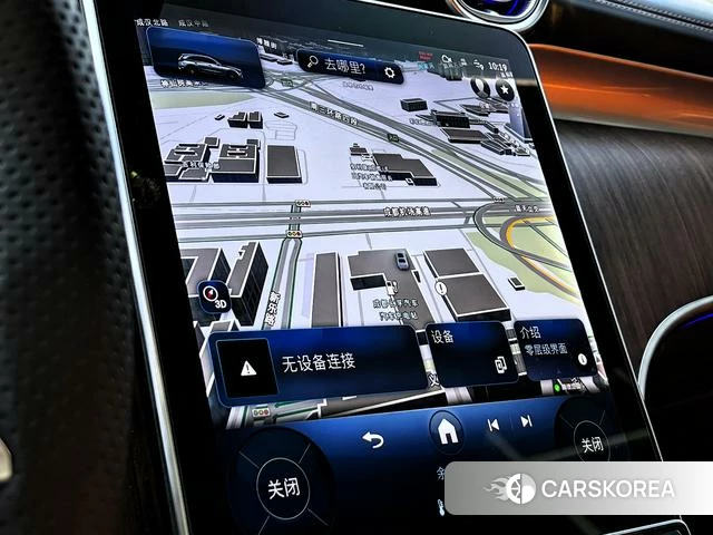 Mercedes-Benz GLC id 4335326 из Китая 13