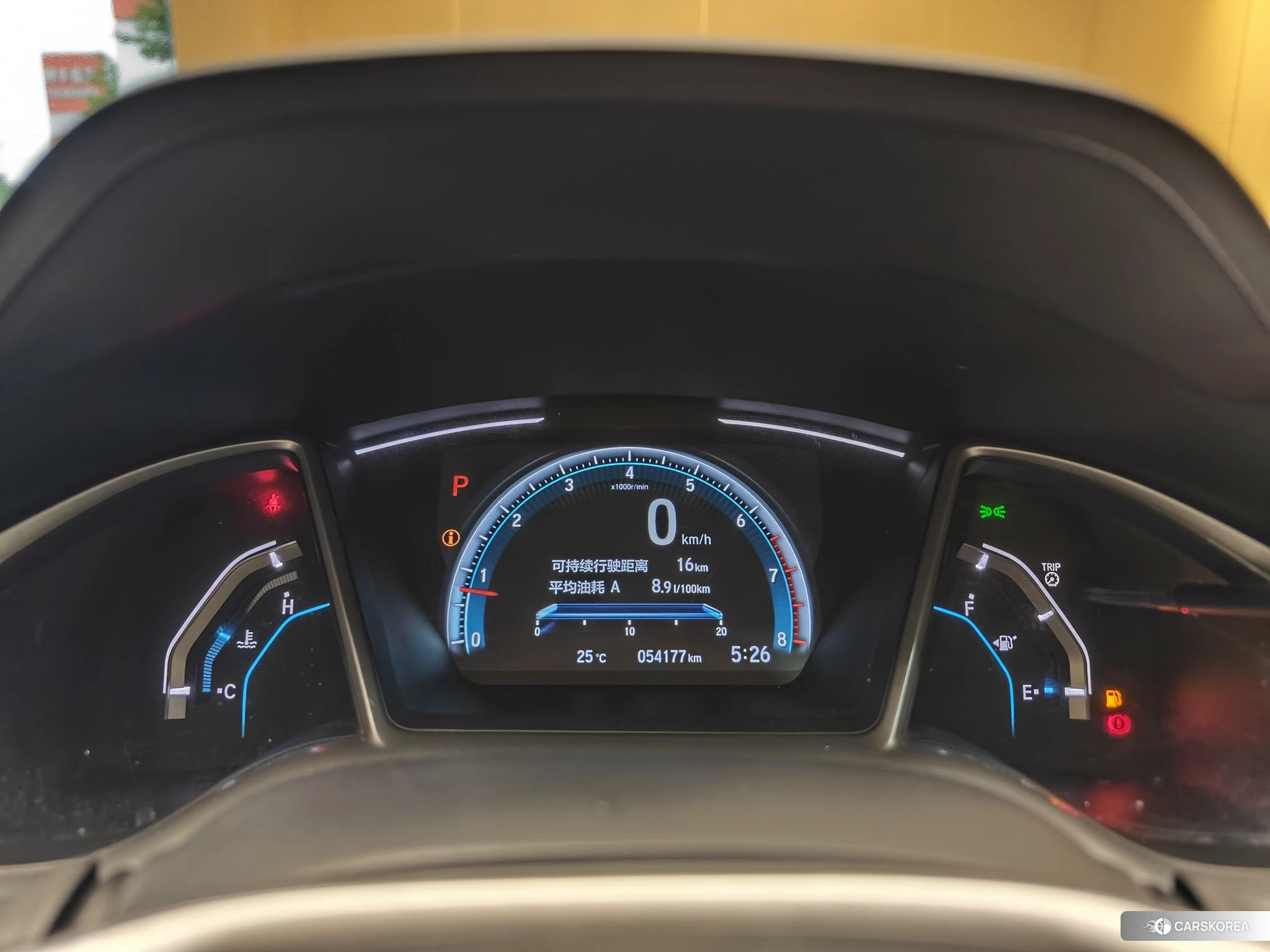 Honda Civic id 4486564 из Китая 13