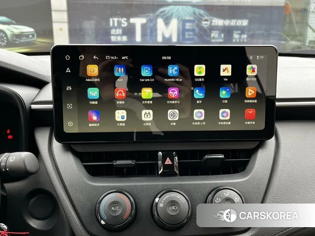 Toyota Corolla Sharp amplifier id 4273782 из Китая 13