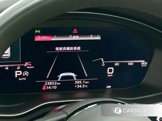 Audi A5 id 4259253 из Китая 13