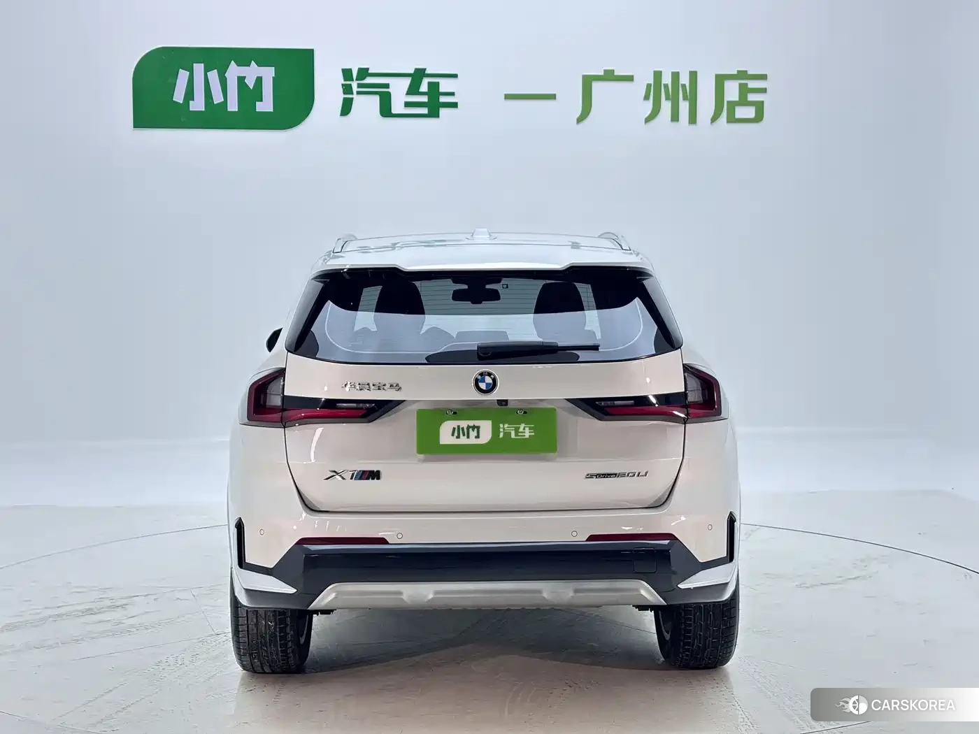 BMW X1 id 4659711 из Китая 13