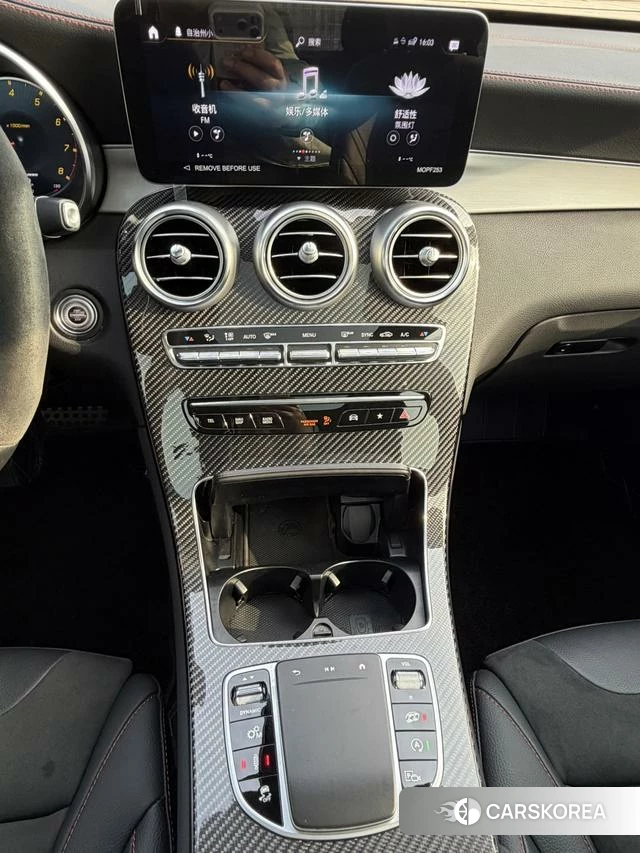 Mercedes-Benz GLC AMG id 4271675 из Китая 13