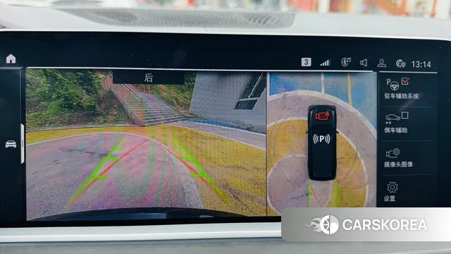 BMW X7 id 4272225 из Китая 13