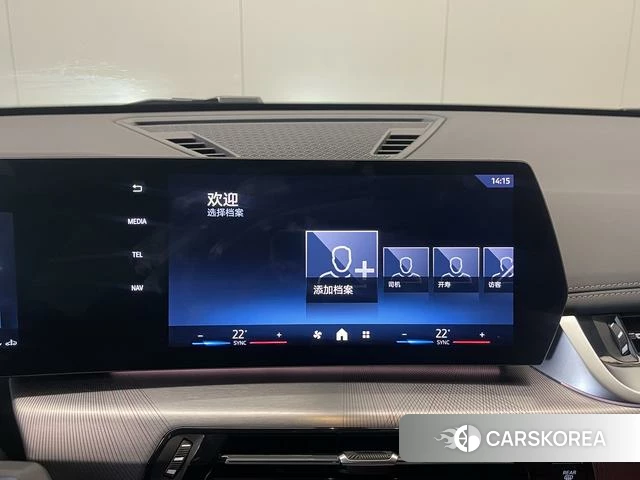 BMW X1 id 4321025 из Китая 13