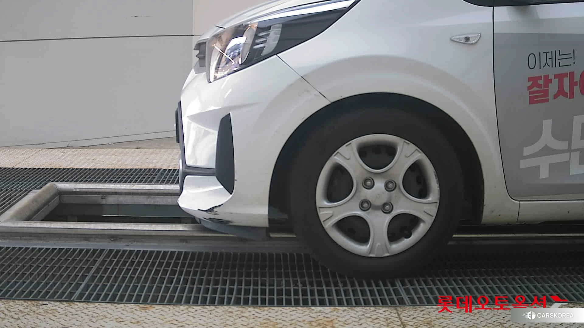 Kia Morning id 4669164 из Кореи 13