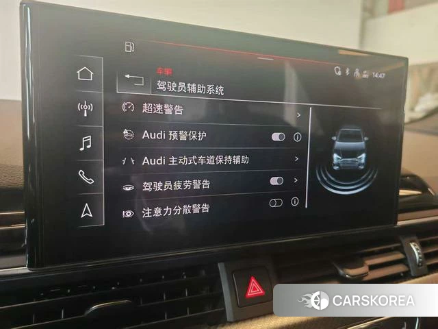 Audi A4L id 4271124 из Китая 13