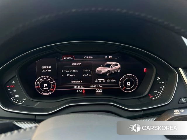 Audi Q5L id 4208880 из Китая 13