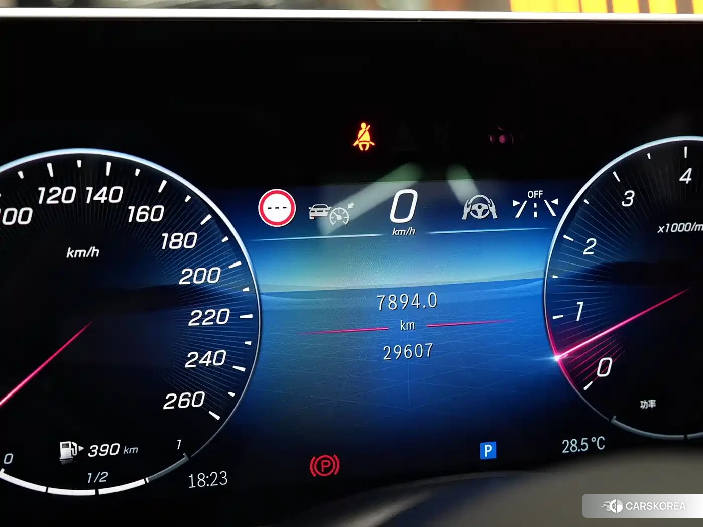 Mercedes-Benz S-Class id 4546047 из Китая 13