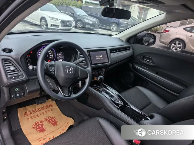 Honda Binzhi id 4291341 из Китая 13