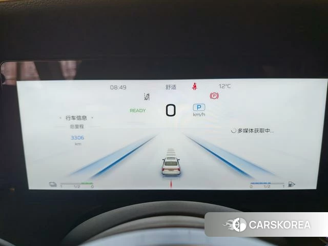 Red flag H5 id 4208986 из Китая 13
