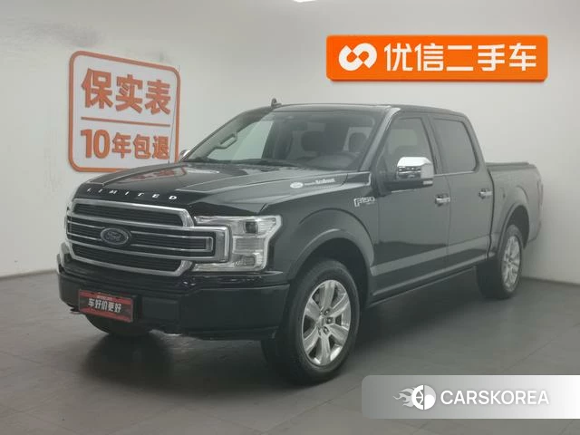 Ford F-150 id 4210205 из Китая 13