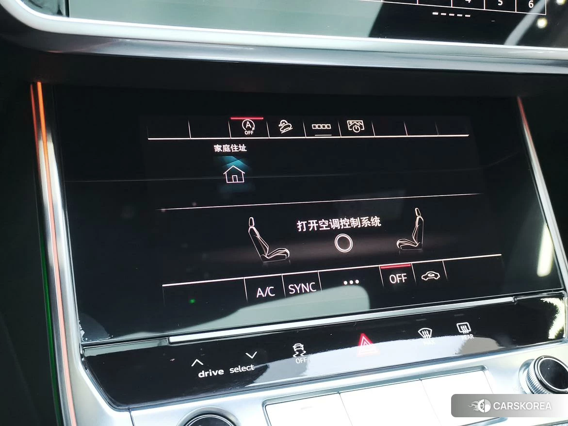 Audi A6L id 4467739 из Китая 13