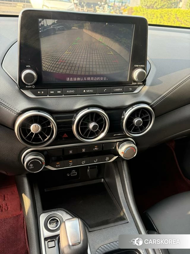 Nissan Xuan Yi id 4221584 из Китая 13