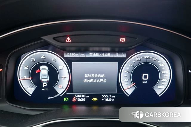 Audi A6L id 4275471 из Китая 13