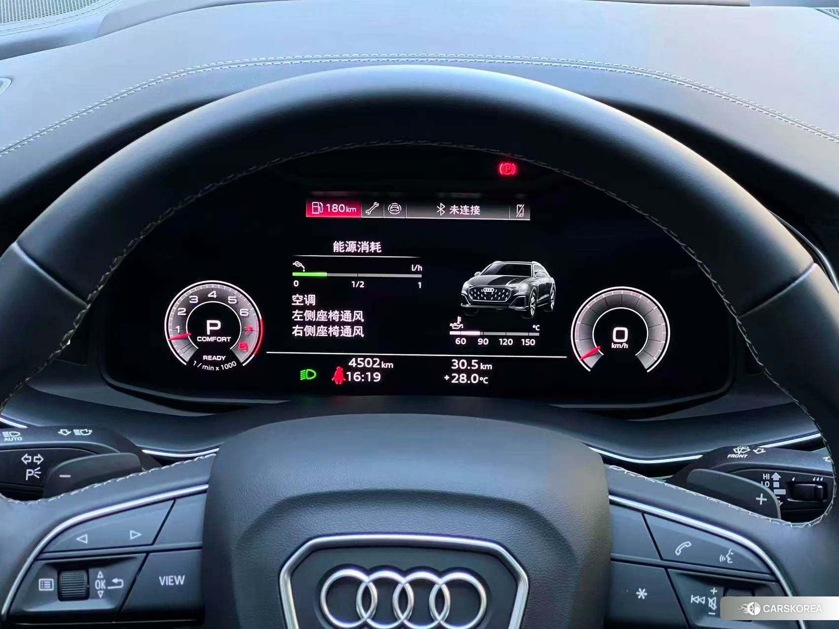 Audi Q8 id 4454174 из Китая 13