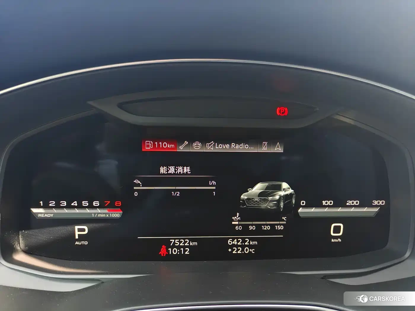 Audi A7L id 4655242 из Китая 13
