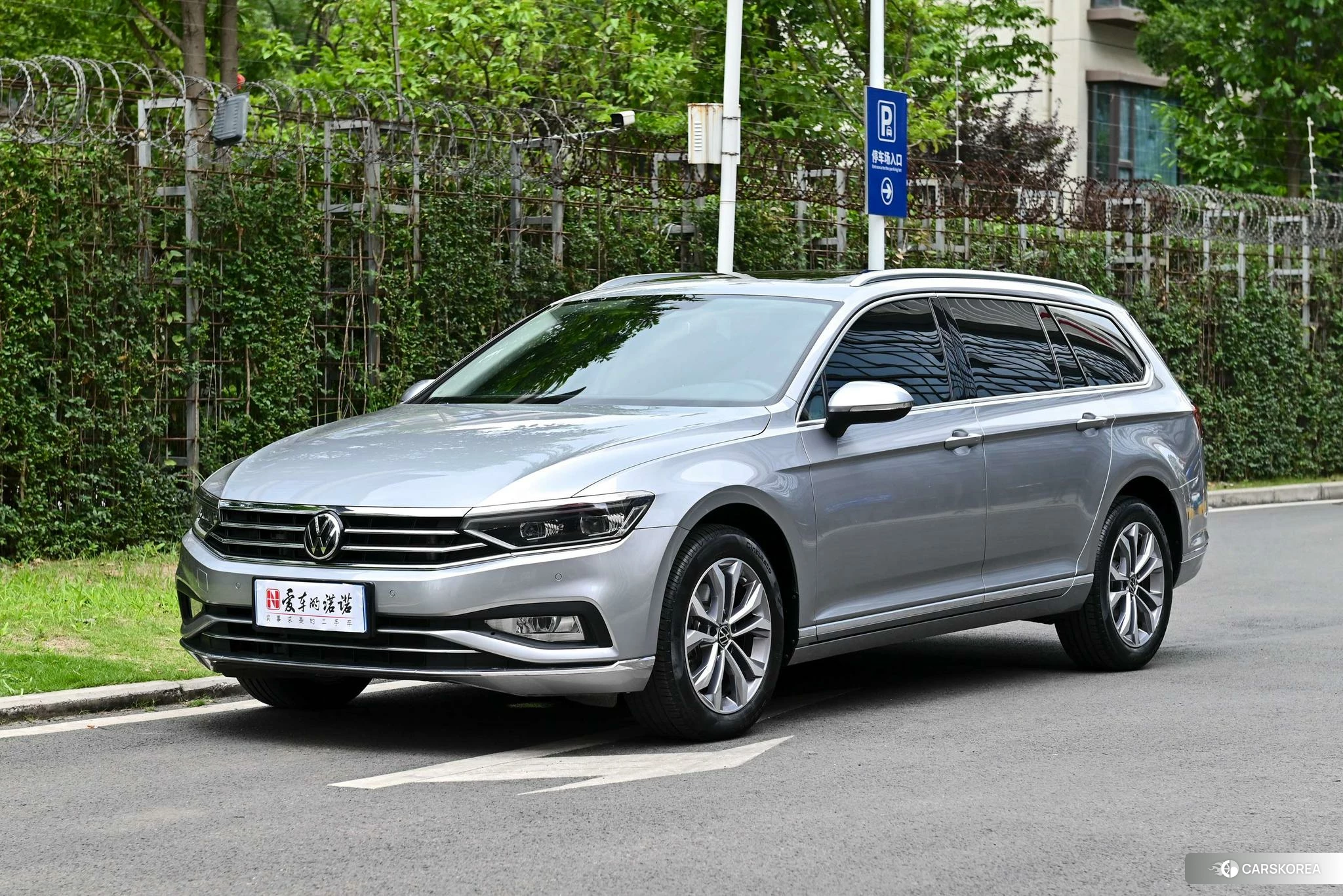 Volkswagen Wei Lan id 4413559 из Китая 13