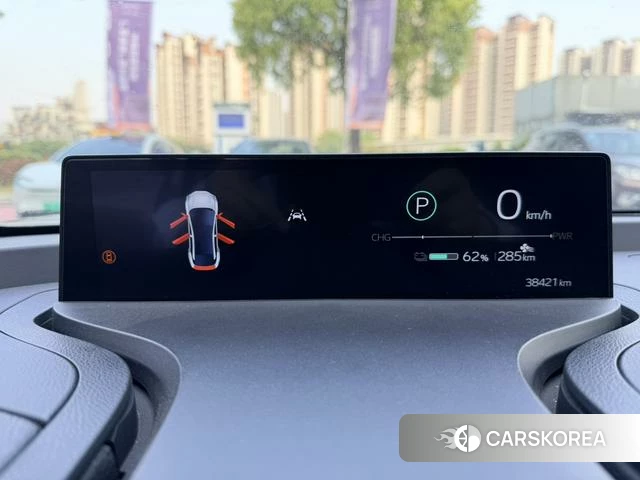 Toyota bZ3 id 3926914 из Китая 13