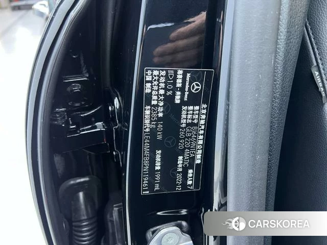 Mercedes-Benz GLB id 4335784 из Китая 13