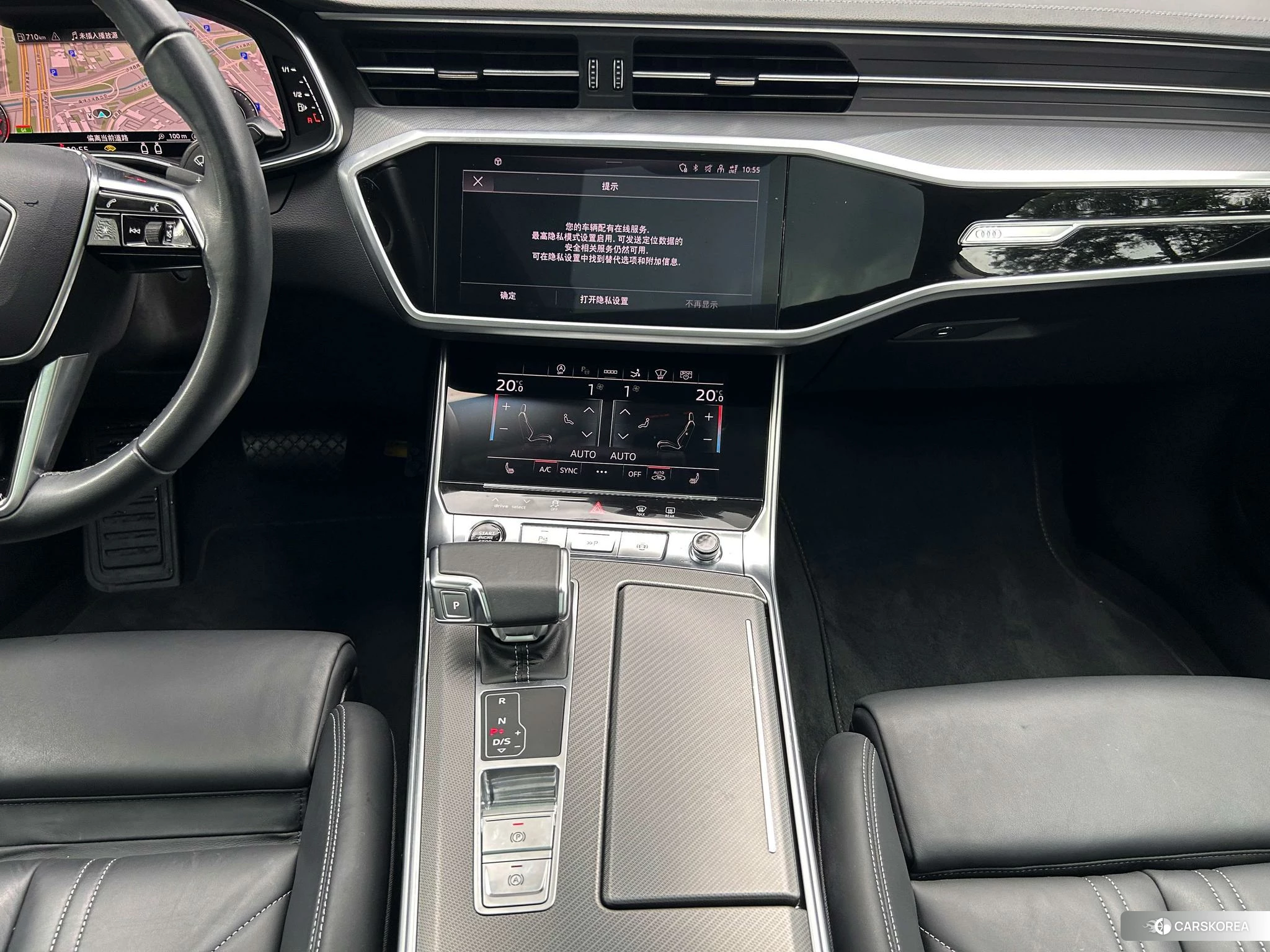 Audi A7 id 4420041 из Китая 13