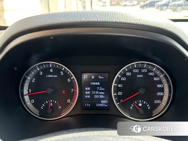 Kia Yi Ran id 4208908 из Китая 13