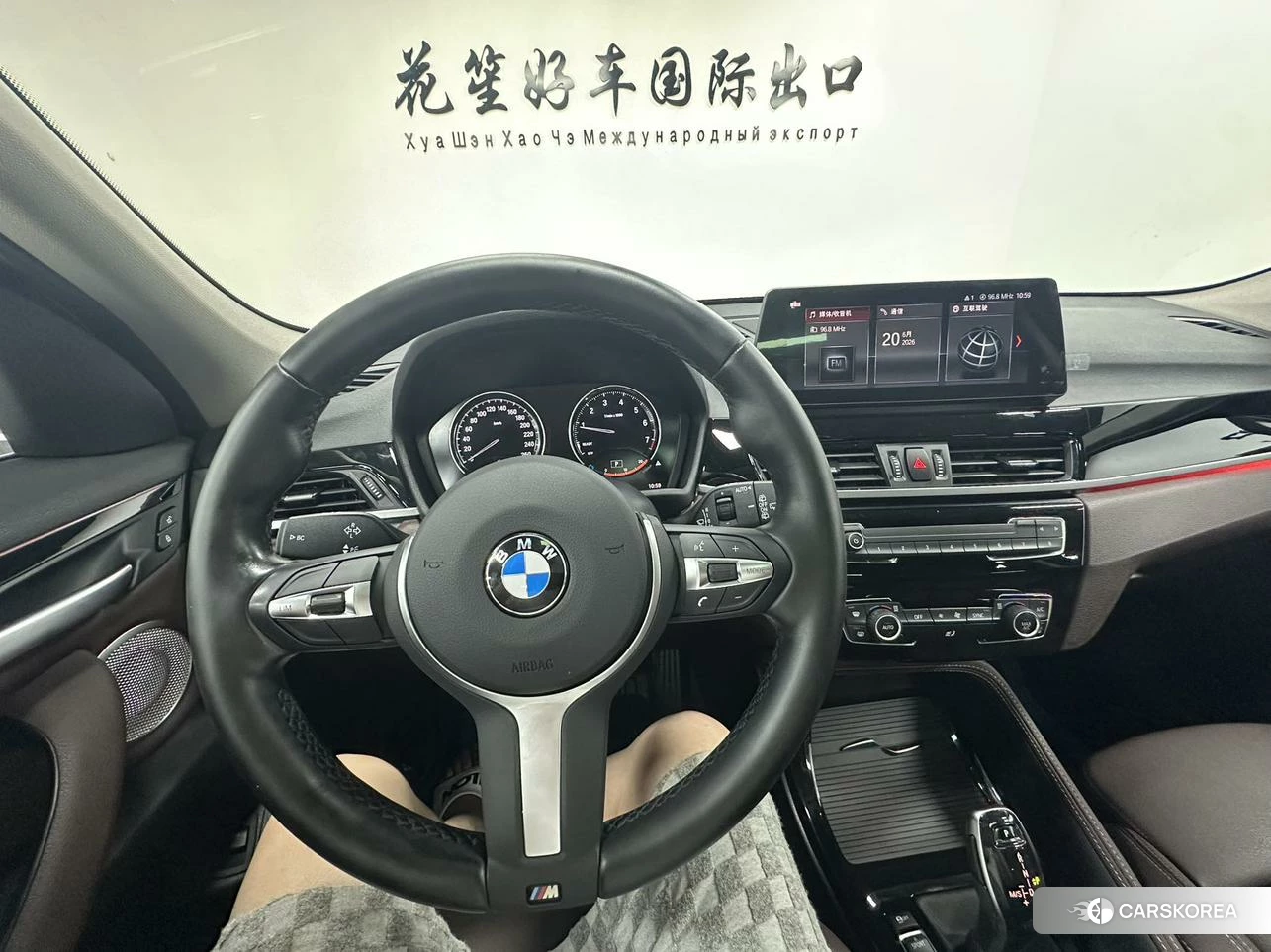 BMW X1 id 4485393 из Китая 13