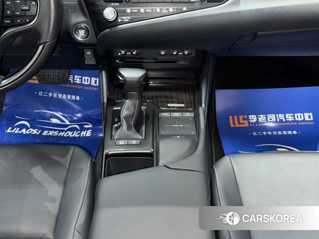 Lexus ES id 4261643 из Китая 13