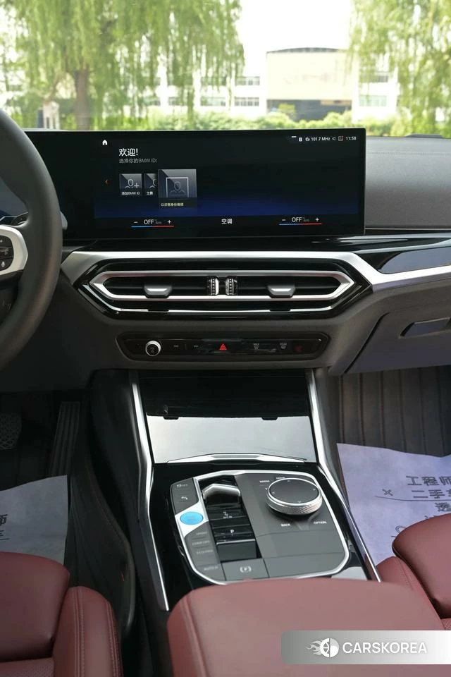 BMW i3 id 4299701 из Китая 13