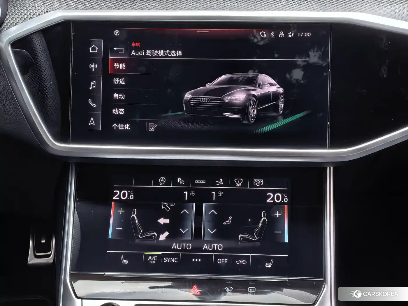 Audi A7 id 4601135 из Китая 13