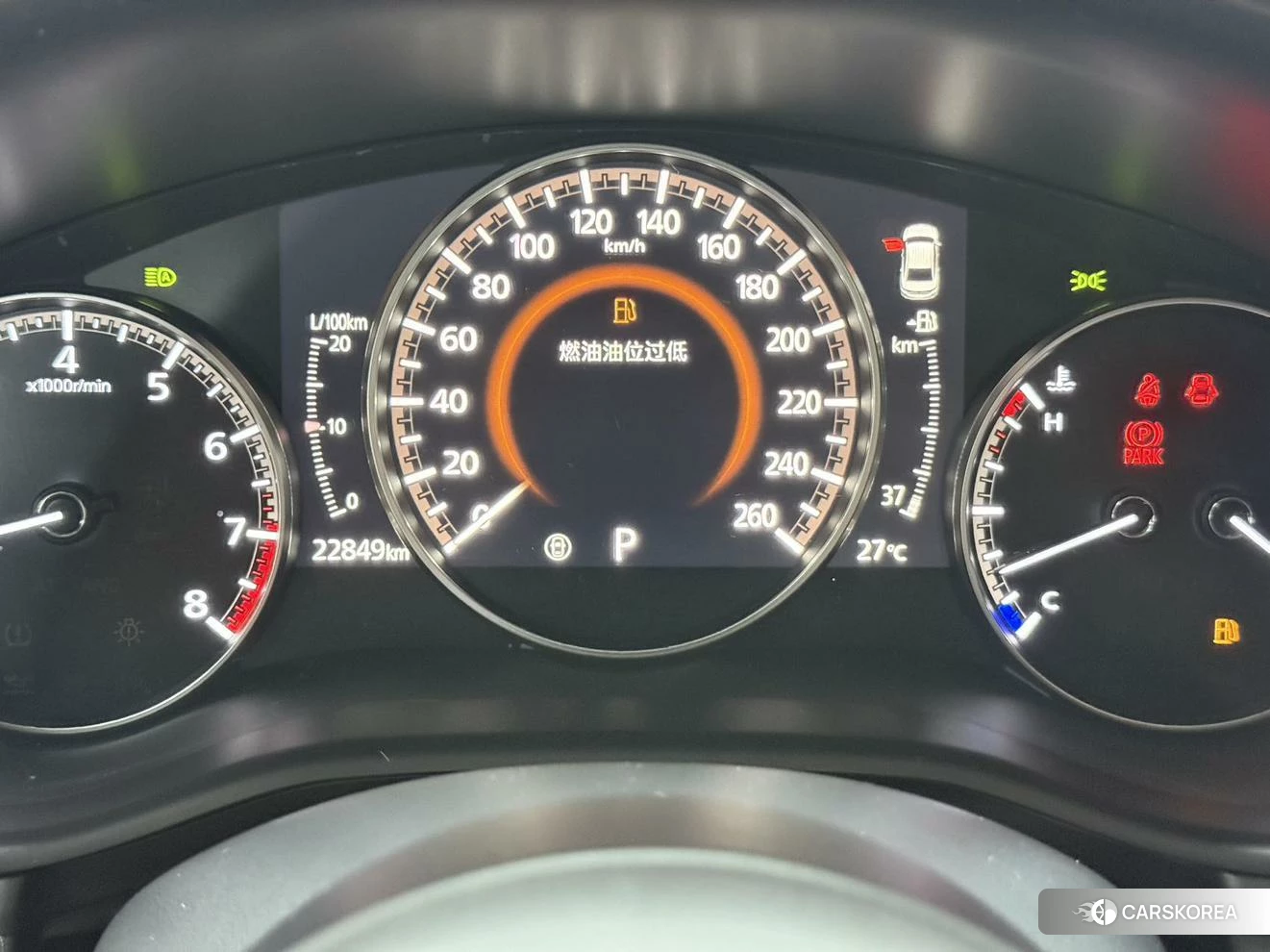 Mazda 3 id 4479536 из Китая 13