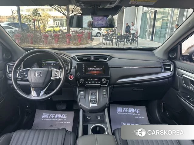 Honda Hao Ying id 4307797 из Китая 13