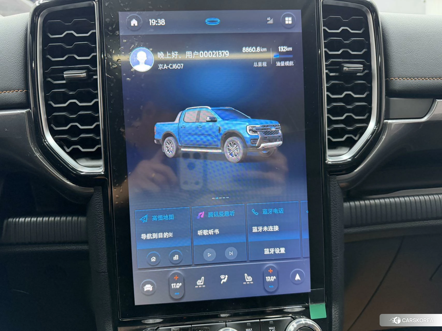 Ford Ranger Ranger id 4454242 из Китая 13