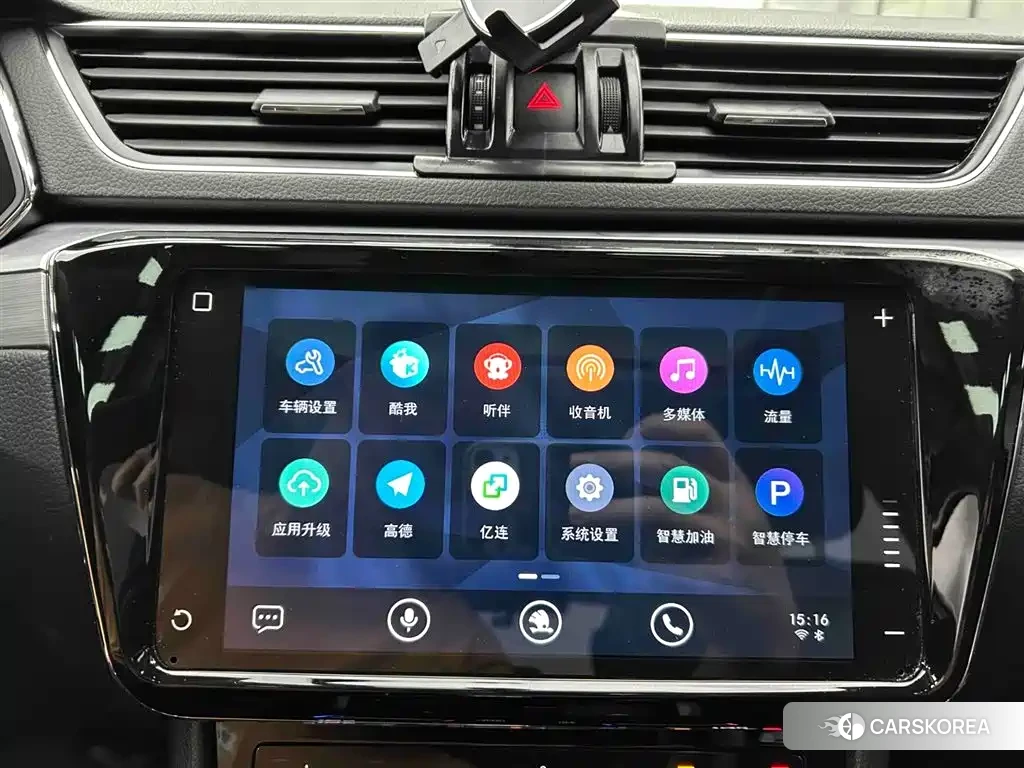 Skoda Speed pie id 4565175 из Китая 13
