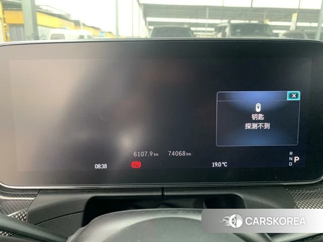 Mercedes-Benz Class C id 4265400 из Китая 13
