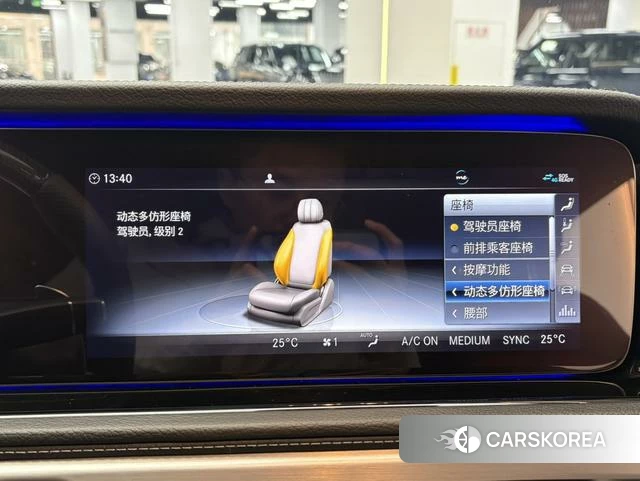Mercedes-Benz G-class AMG id 4298485 из Китая 13