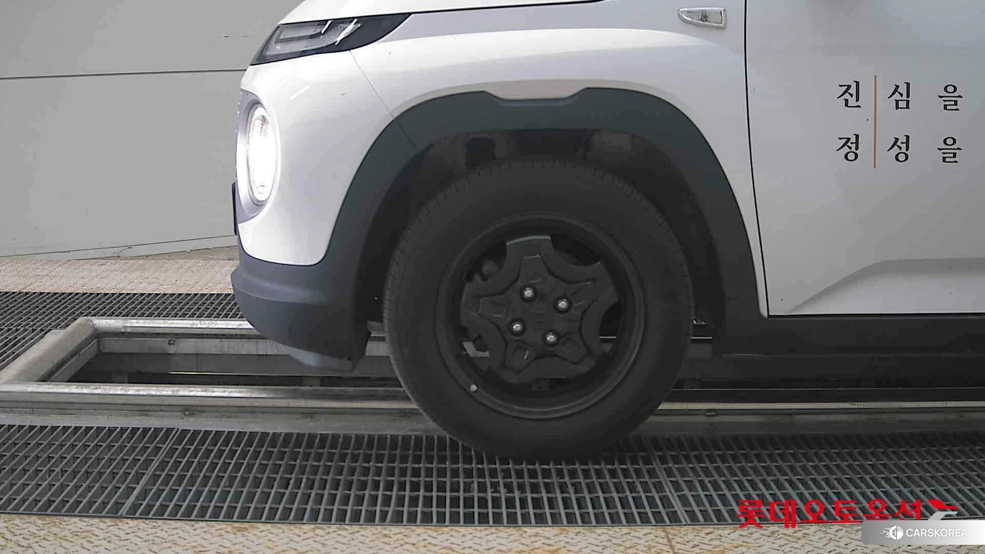 Hyundai Casper id 4347282 из Кореи 13