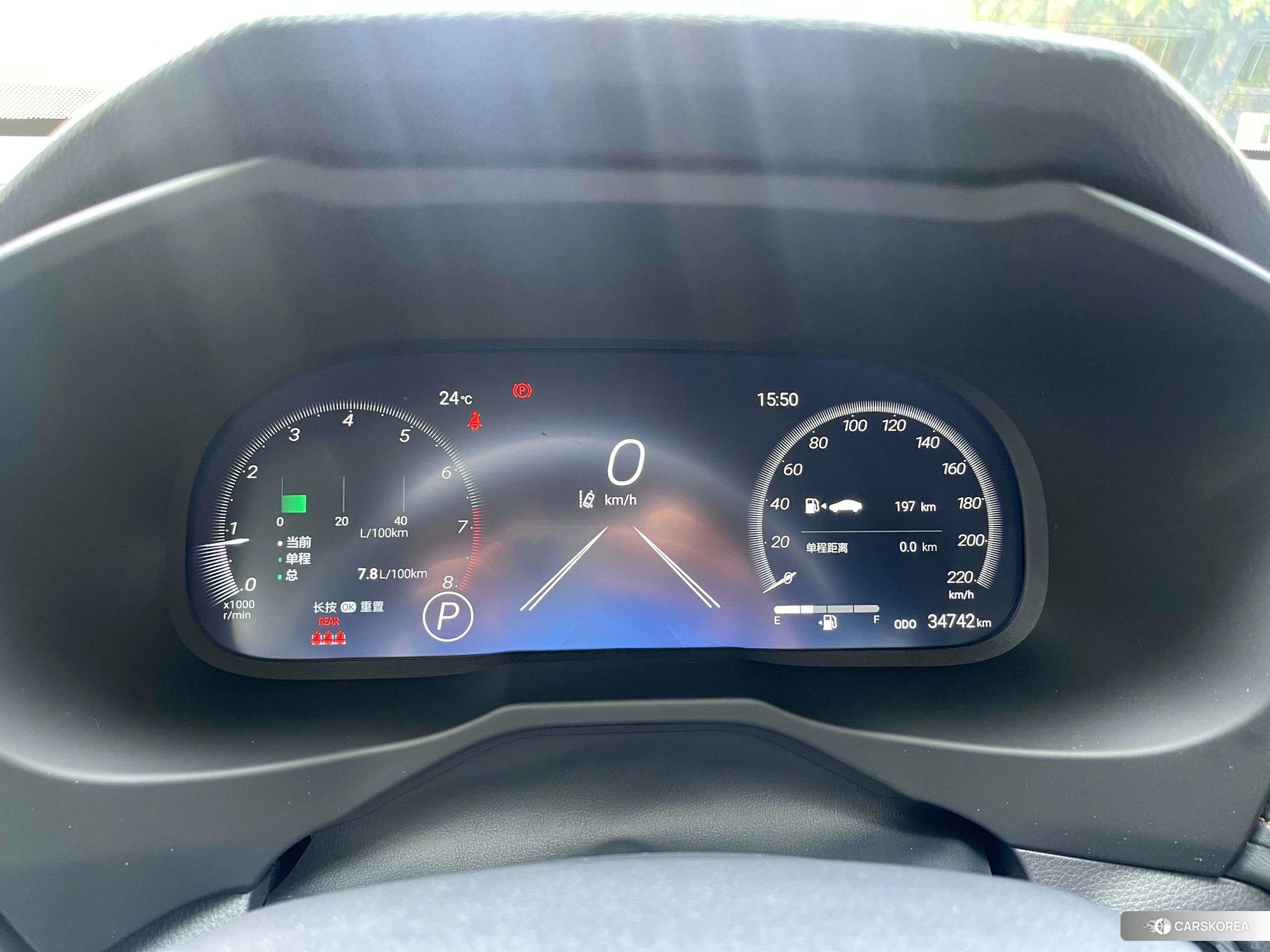 Toyota RAV4 Rongfang id 4512401 из Китая 13