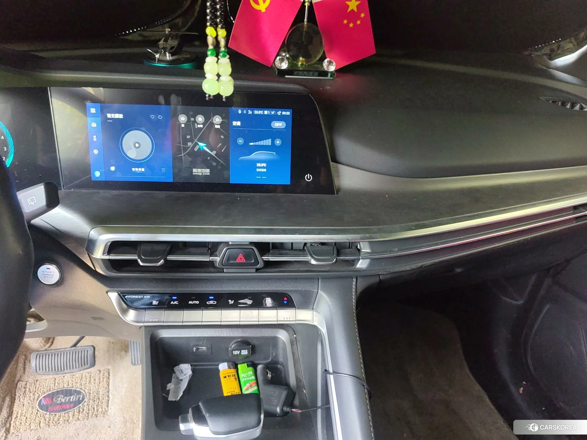 Chang'an CS35 PLUS id 4467449 из Китая 13