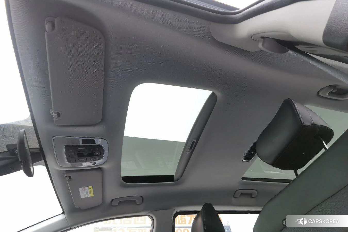 Hyundai Custo id 4439483 из Китая 13