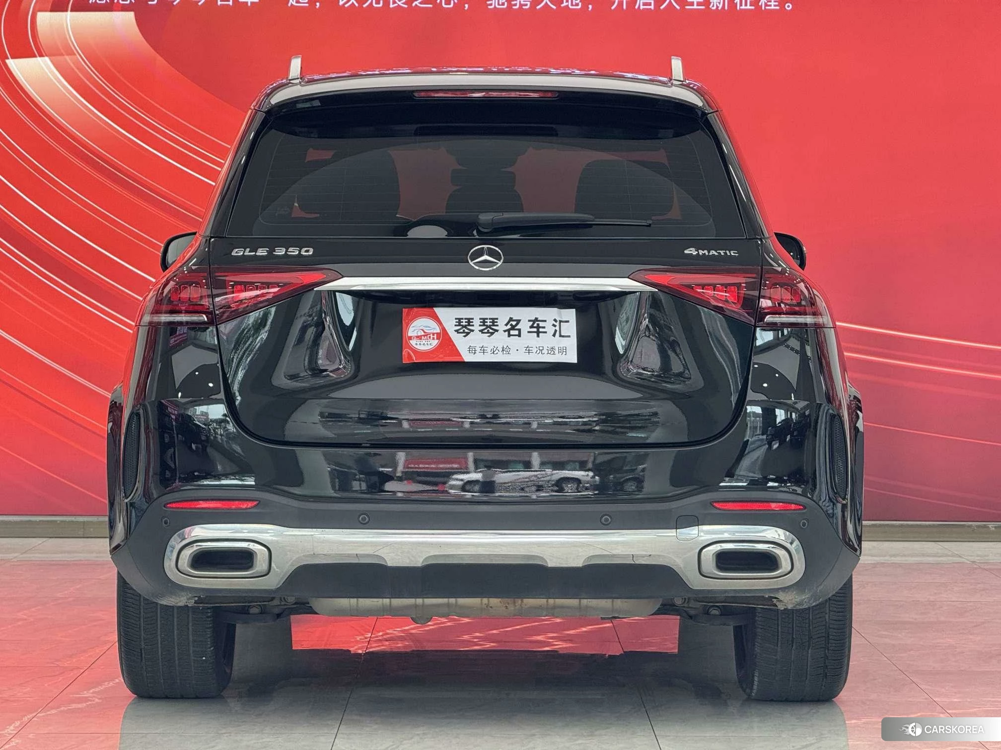 Mercedes-Benz GLE (import) id 4426660 из Китая 13