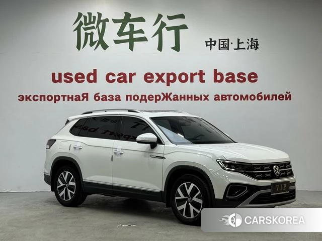Volkswagen Tanyue id 4307539 из Китая 13