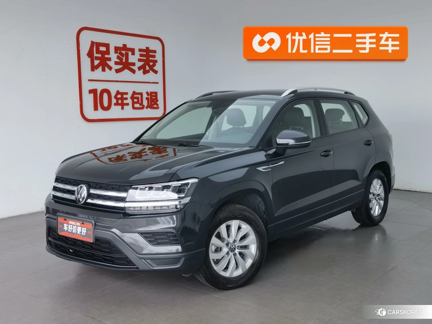 Volkswagen Tuyue id 4498560 из Китая 13