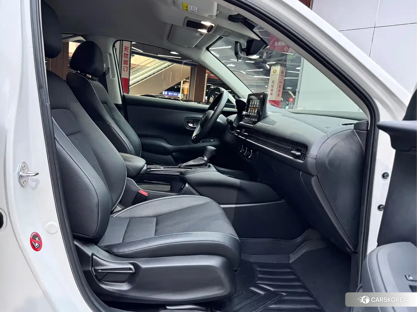 Honda HR-V id 4628289 из Китая 13